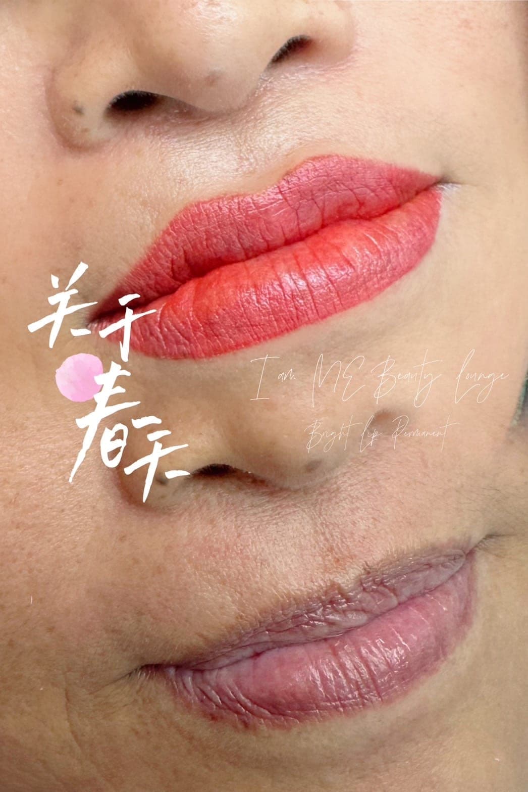 I am ME Beauty Lounge — work 2
